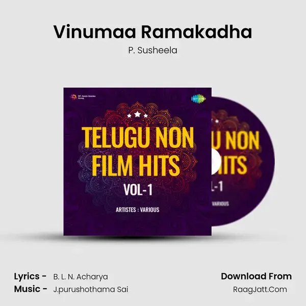 Vinumaa Ramakadha mp3 song