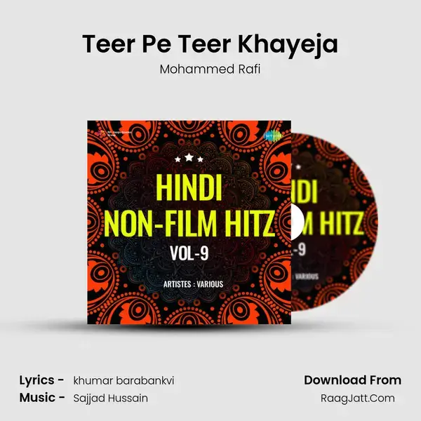 Teer Pe Teer Khayeja mp3 song