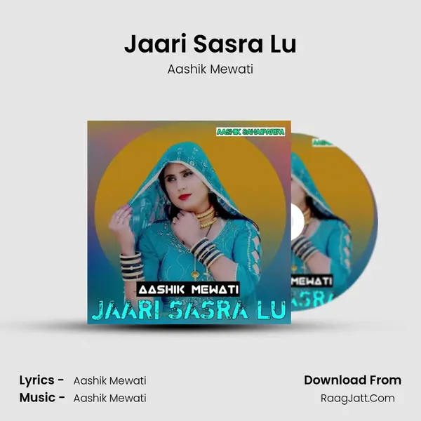 Jaari Sasra Lu mp3 song