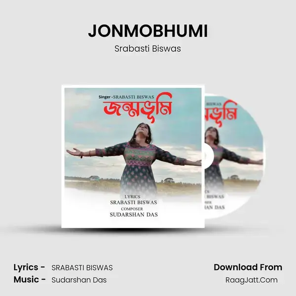 JONMOBHUMI mp3 song