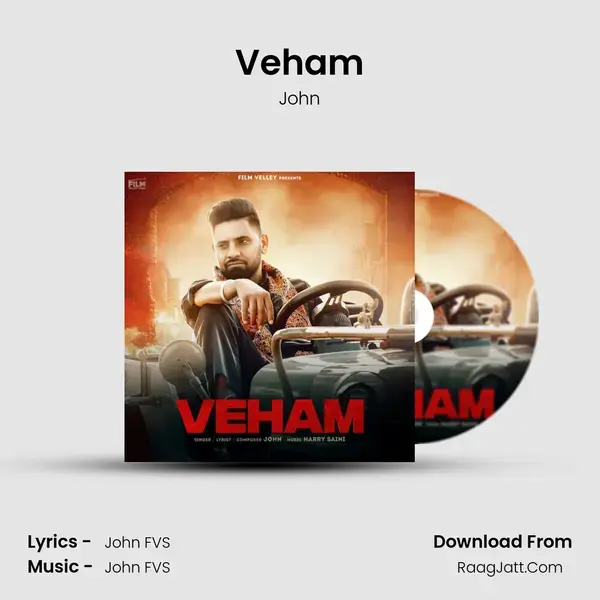 Veham mp3 song