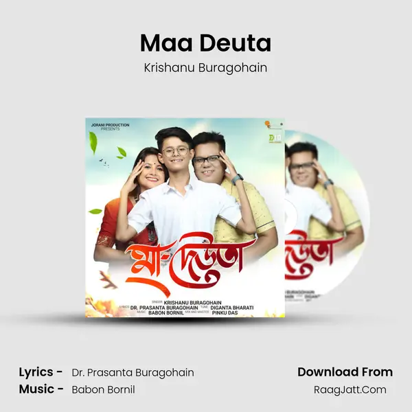 Maa Deuta mp3 song