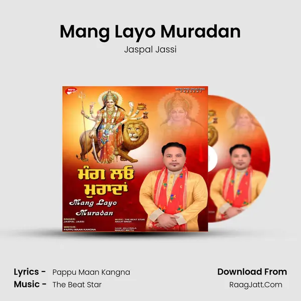 Mang Layo Muradan mp3 song