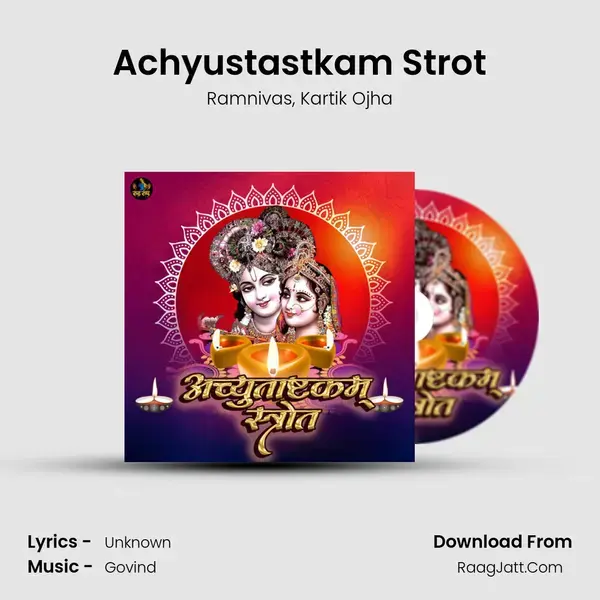 Achyustastkam Strot mp3 song