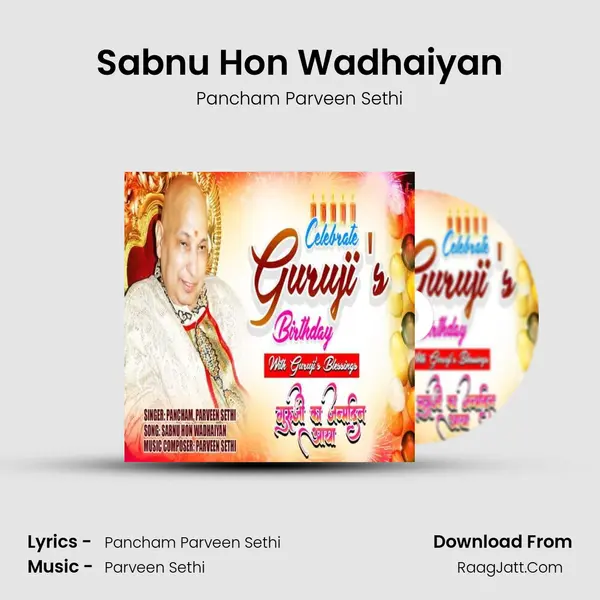 Sabnu Hon Wadhaiyan mp3 song