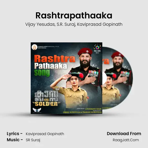 Rashtrapathaaka mp3 song