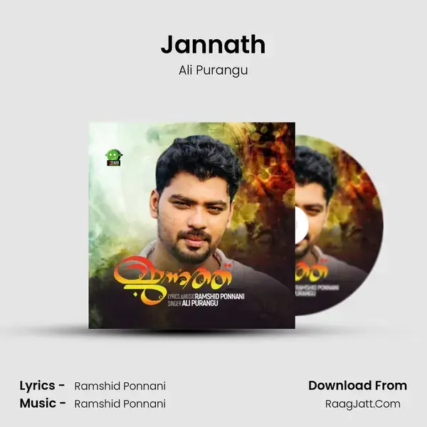 Jannath mp3 song