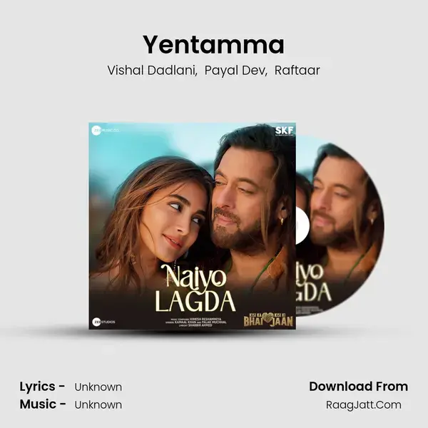 Yentamma mp3 song