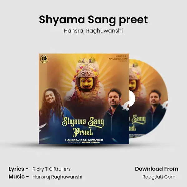 Shyama Sang preet mp3 song