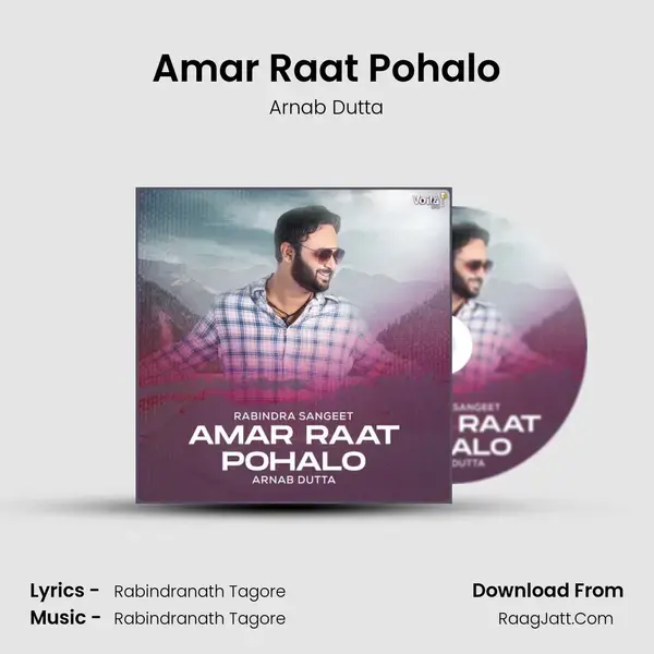 Amar Raat Pohalo mp3 song