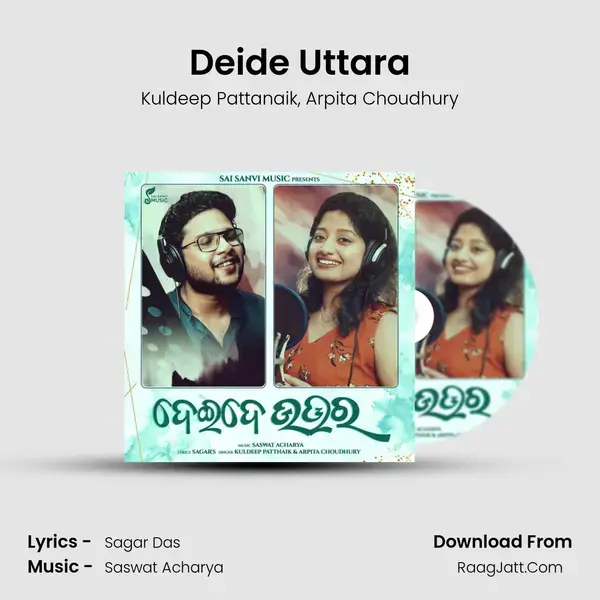 Deide Uttara mp3 song