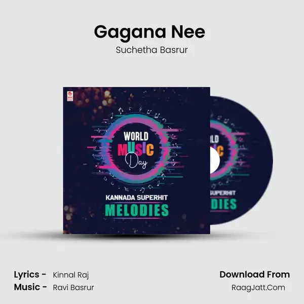 Gagana Nee (From Kgf Chapter 2) mp3 song