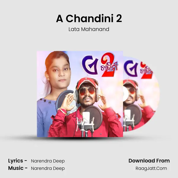 A Chandini 2 mp3 song