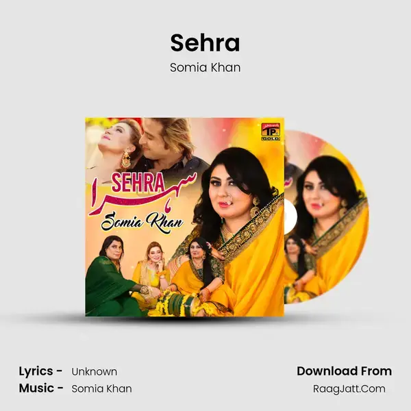 Sehra mp3 song