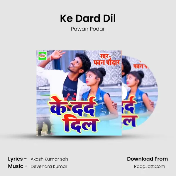 Ke Dard Dil mp3 song