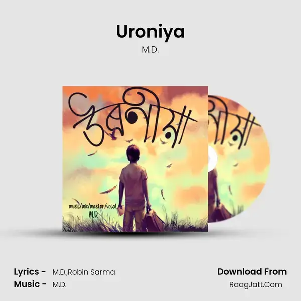 Uroniya mp3 song