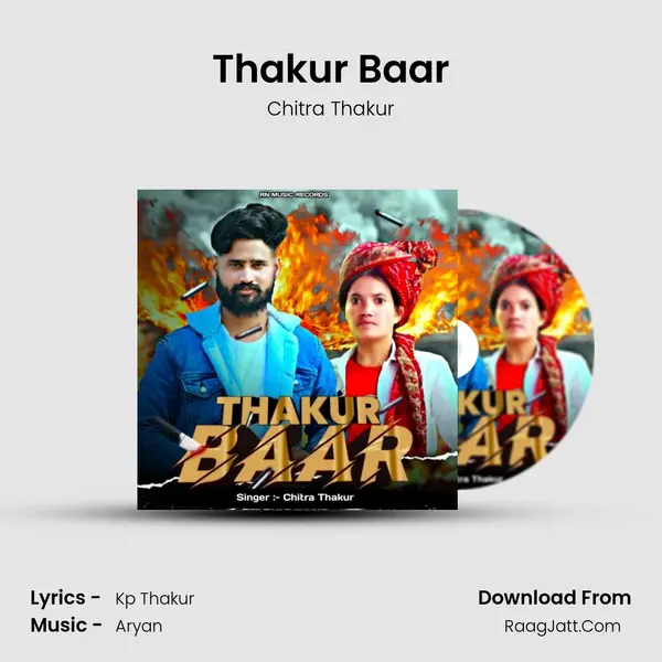 Thakur Baar mp3 song