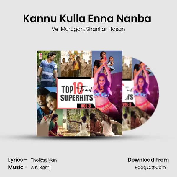 Kannu Kulla Enna Nanba (From Engu Sendrai Ennuire) mp3 song