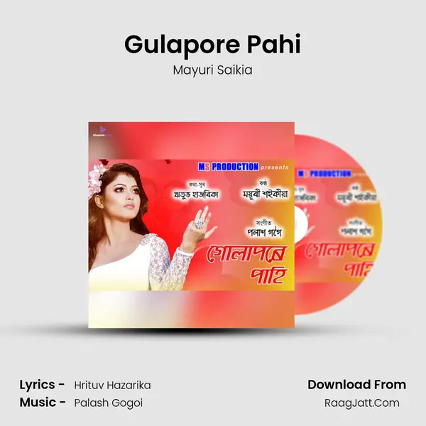 Gulapore Pahi mp3 song