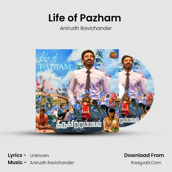 Life of Pazham (From 