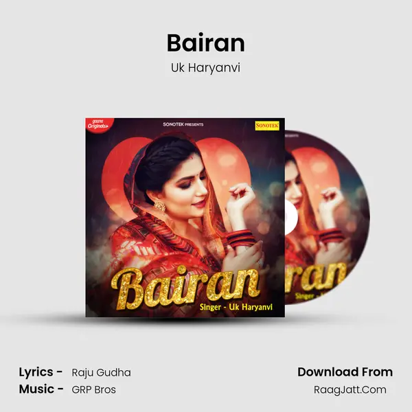 Bairan mp3 song