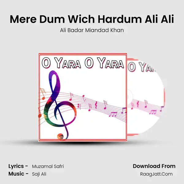 Mere Dum Wich Hardum Ali Ali mp3 song