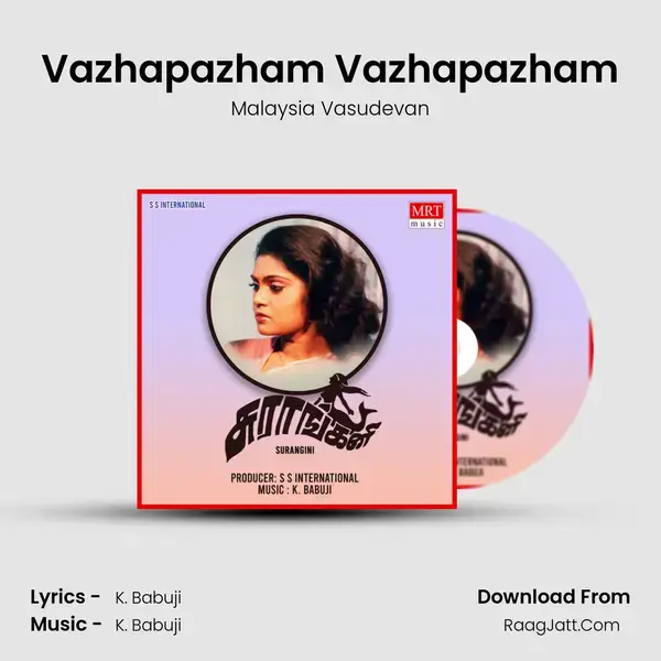 Vazhapazham Vazhapazham mp3 song