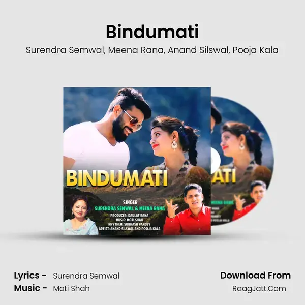 Bindumati Song mp3 | Surendra Semwal