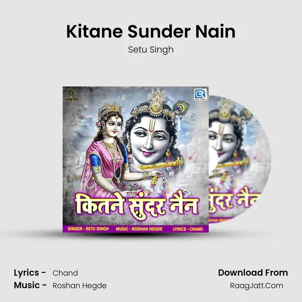 Kitane Sunder Nain mp3 song