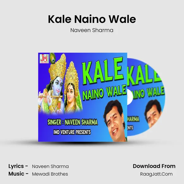 Kale Naino Wale mp3 song