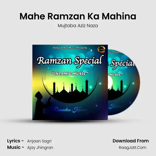 Mahe Ramzan Ka Mahina mp3 song