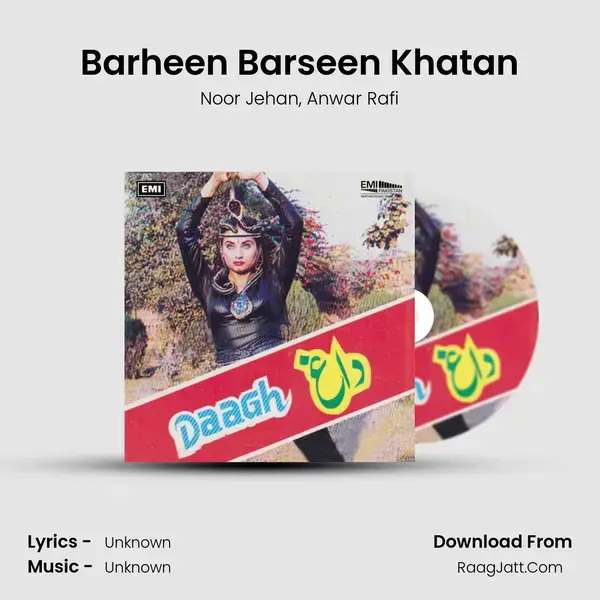 Barheen Barseen Khatan Song mp3 | Noor Jehan