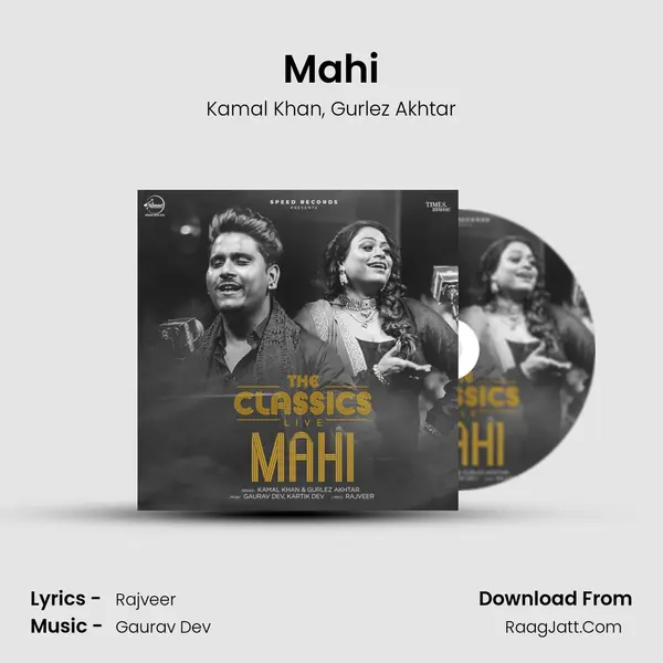 Mahi mp3 song