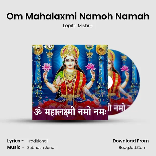 Om Mahalaxmi Namoh Namah mp3 song