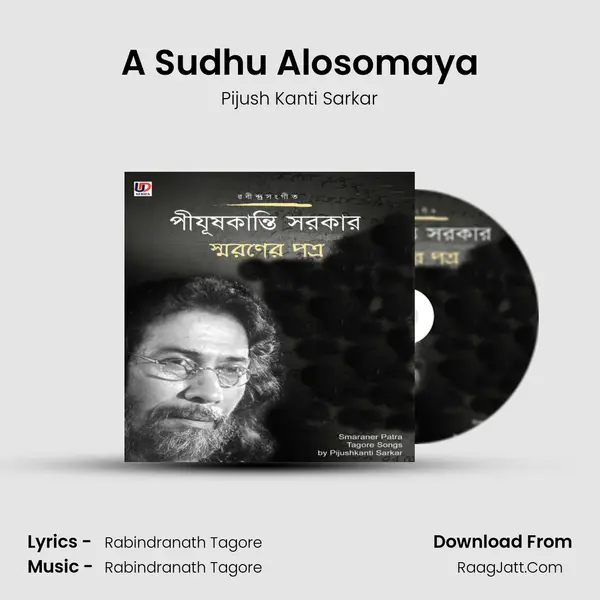 A Sudhu Alosomaya mp3 song