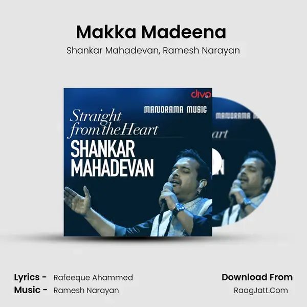 Makka Madeena (From - Adaminte Makan Abu) mp3 song