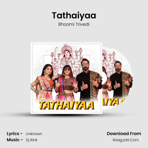 Tathaiyaa mp3 song