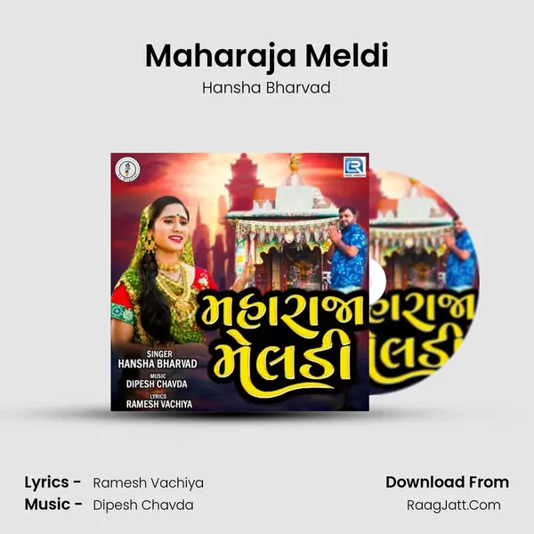 Maharaja Meldi mp3 song