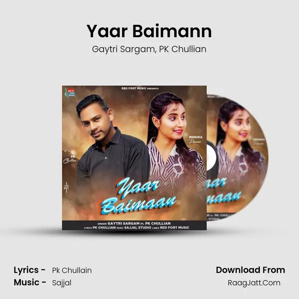 Yaar Baimann mp3 song