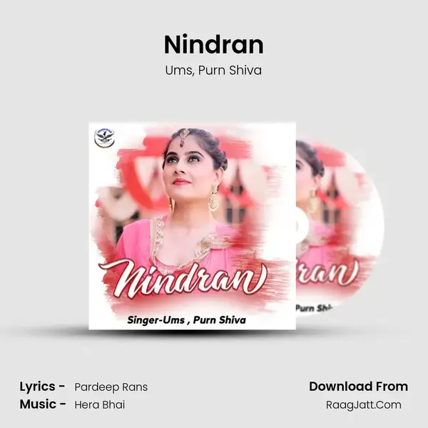 Nindran Song mp3 | Ums