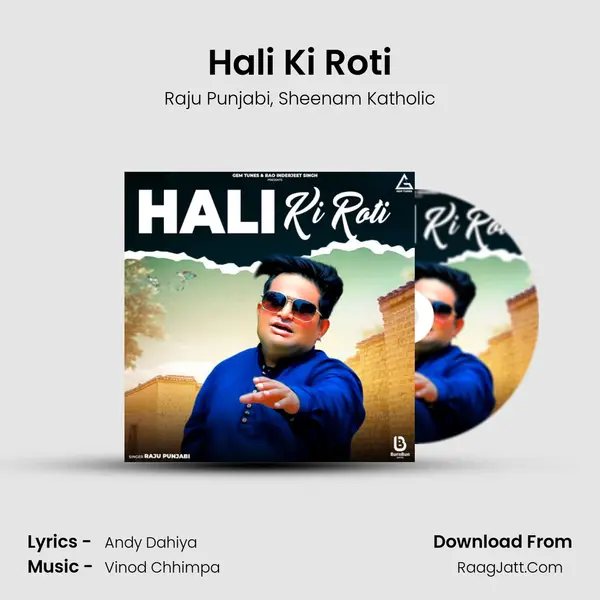 Hali Ki Roti mp3 song