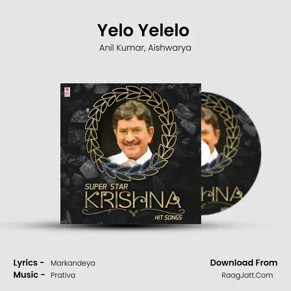 Yelo Yelelo (From Student Power) mp3 song