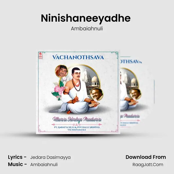 Ninishaneeyadhe (From Maraviddhu Phalavenu Nelalilladennakka) mp3 song