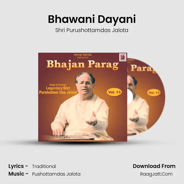 Bhawani Dayani mp3 song