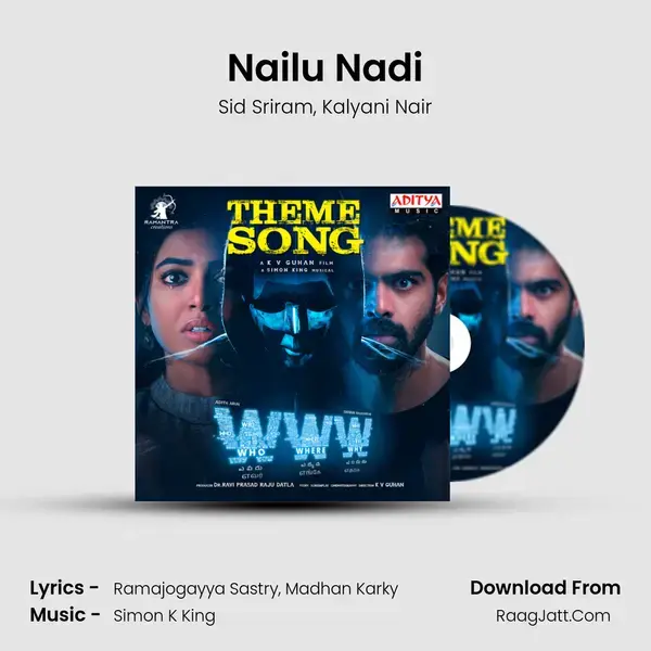 Nailu Nadi mp3 song