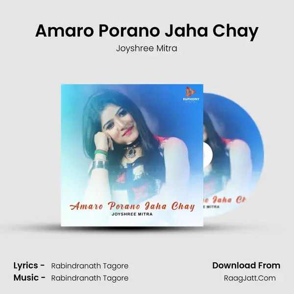 Amaro Porano Jaha Chay mp3 song