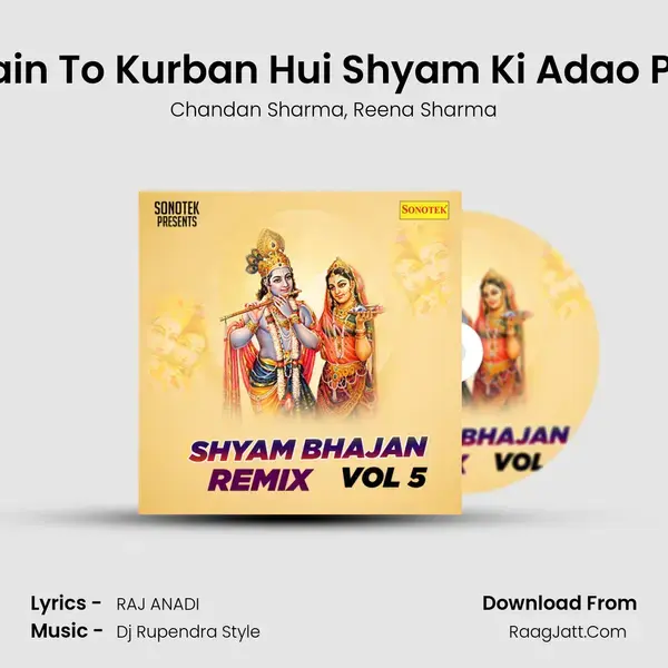 Main To Kurban Hui Shyam Ki Adao Par mp3 song