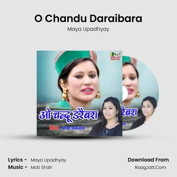 O Chandu Daraibara mp3 song