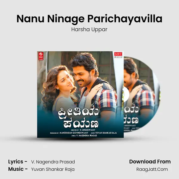 Nanu Ninage Parichayavilla Song mp3 | Harsha Uppar