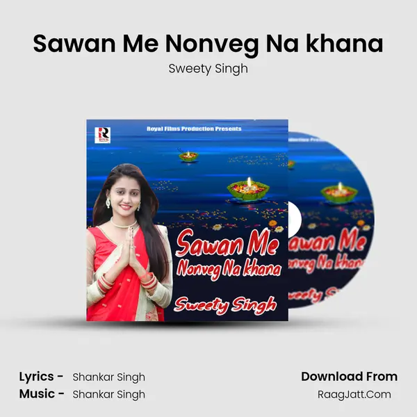 Sawan Me Nonveg Na khana mp3 song